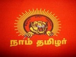 naam tamilar