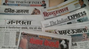 newspapers_india