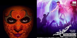 uthamavillain1232014_m