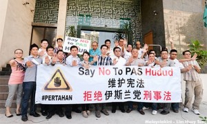 MCA - No hudud