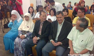 PKR - Aziza majority