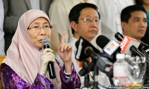 PKR - Aziza majority1