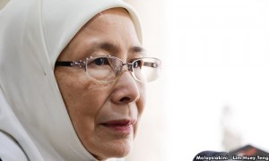 PKR - Aziza water deal