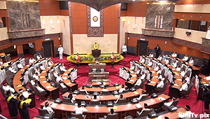 Aziza- utested water1