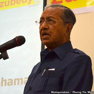 Aziza- utested water2