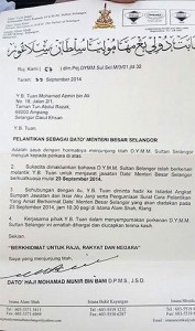 Azmin appointment letter