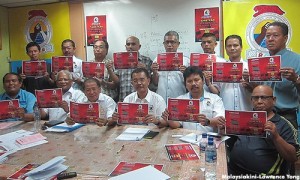 ktmb intervene dap