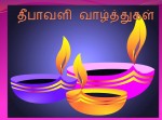 deepavali1