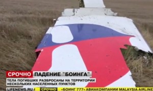 mh 17