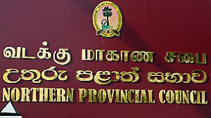 northern_provincial_council