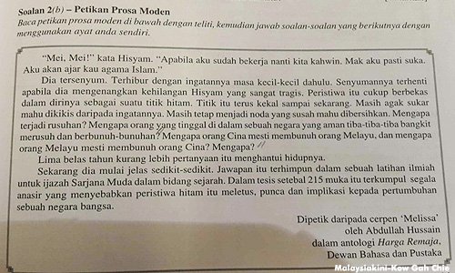 SPM1