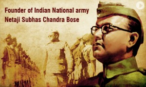 Netaji_Subhas_Chandra_Bose