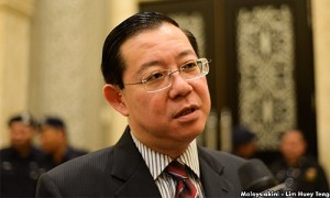 guan