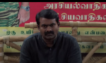 seeman_interviws