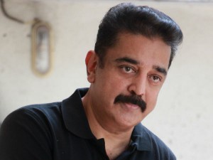 kamal