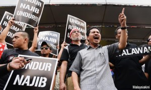 yrsayletrakyatdecide