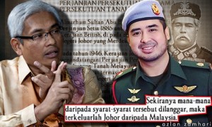 princes not exempted