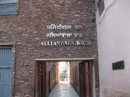 jallianwala bagh1