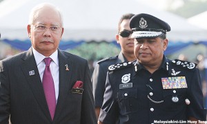 yrsayigptoarrestnajib