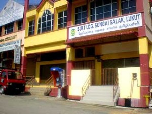 notvernacular schools3