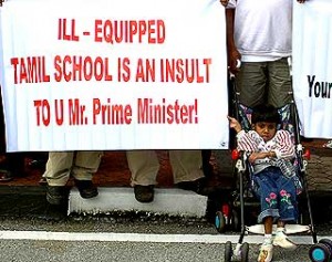 notvernacular schools4