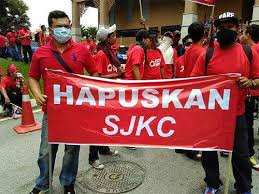 Redshirtshapuskansjkc1