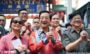 Utusanchineseambasador