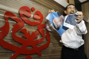 igpshouldnot behave like politician3