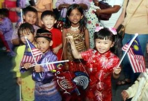 multiracial children