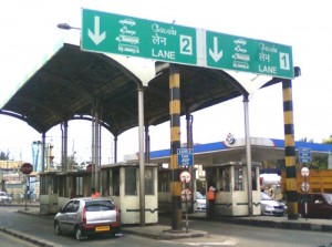 toll-Gate