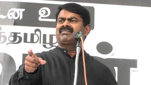 Seeman