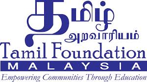 Tamil foundation logo