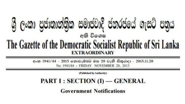 lanka_govt_gazette