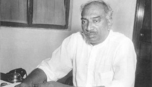 kamraj
