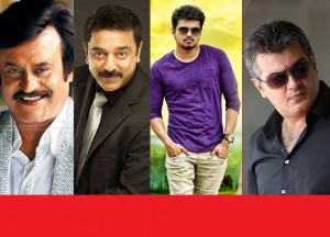 rajinikamalajithvijay