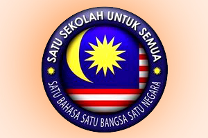 Satu-sekolah-untuk-semua-logo