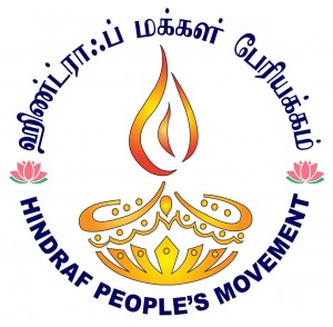 Hindraf People's Movement Logo