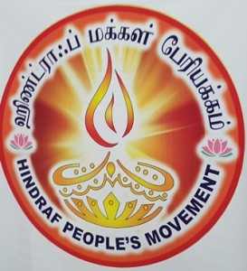hindraf logo