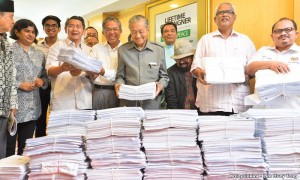 DRMmorethanonemillionsignatures