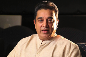 kamalHassan.cms