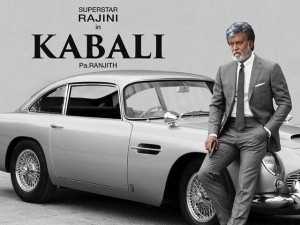 kabali-poster