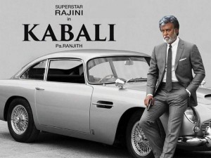 kabali-poster