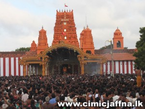nallur