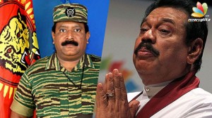mahinda n prabha