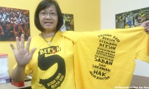 Bersihsubmitsnoticetopolice