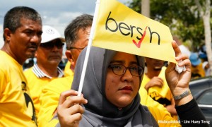bersih