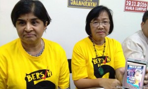bersih