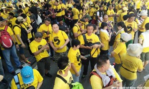 bersih