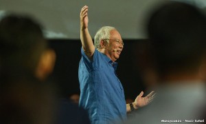 NajibatTamilyouthmeet