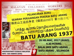 Batu Arang1937Book